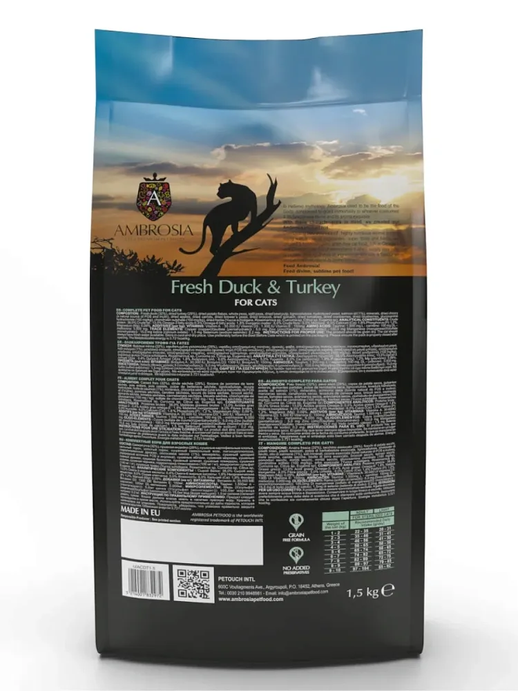 AMBROSIA Sterilized Cat (Утка, индейка)