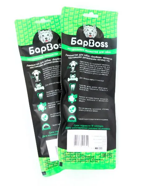 БарBOSS Кишки говяжьи сушеные