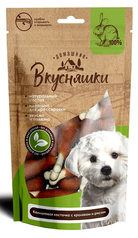 Домашние вкусняшки Лакомство Кальциевая косточка с кроликом и рисом