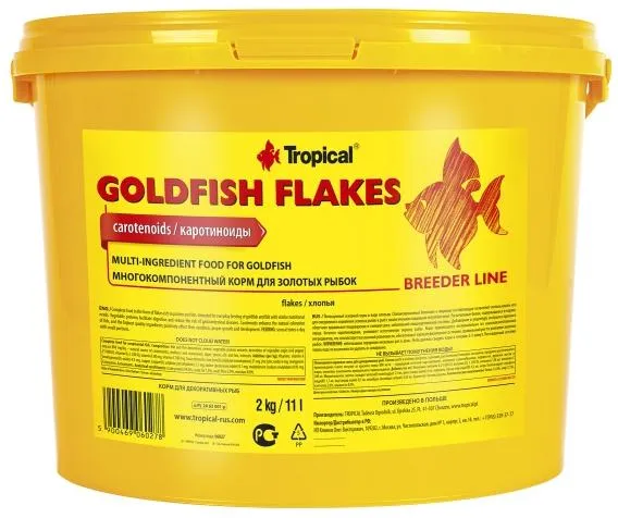 Tropical Goldfish Flakes Breeder Line