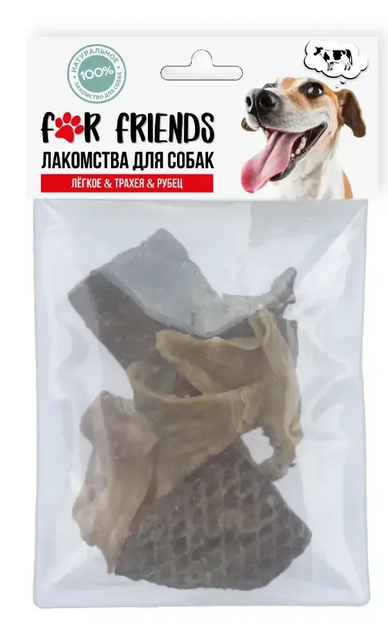 For Friends Лакомство для собак Легкое & Трахея & Рубец