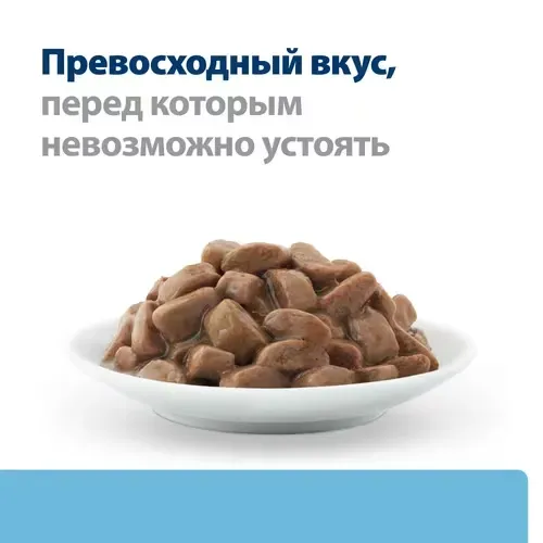 Hill's Prescription Diet k/d Early Stage Влажный корм для кошек с курицей