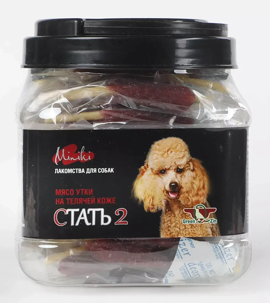 GreenQZin Миники Стать-2 (Мясо утки на телячьей коже для мини пород)