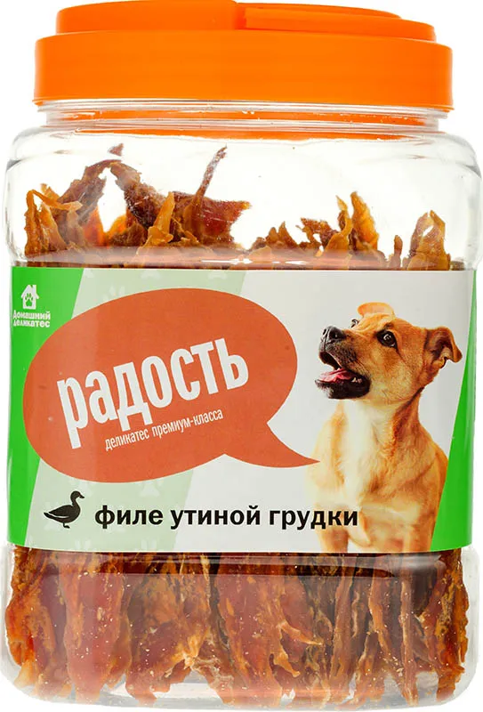 Домашний деликатес "Радость" (филе утиной грудки) 700 г
