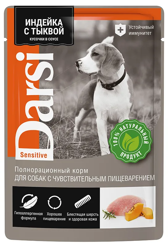 Darsi Adult Sensitive Пауч для собак (Индейка с тыквой), 85 г