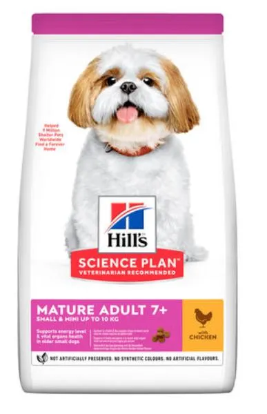 Корм Hill's Science Plan для пожилых собак 7+ мелких пород для поддержания здоровья желудочно-кишечного тракта (курица)