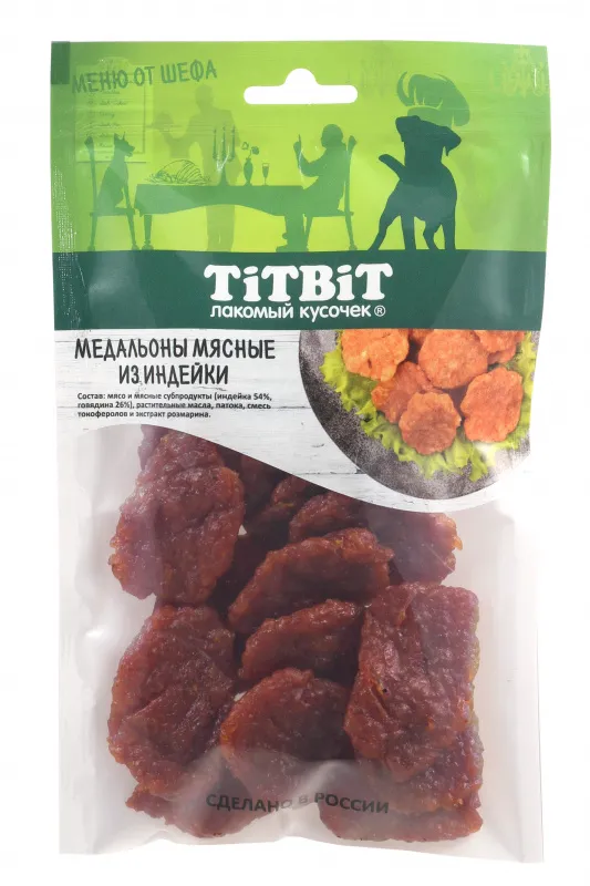 ТИТБИТ Медальоны мясные из индейки Меню от Шефа