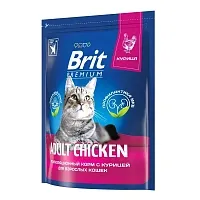 Корм Brit Premium Cat Adult (Курица) для кошек