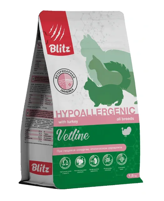 BLITZ Cat Vetline Hypoallergenic (Индейка)