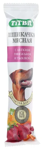 ТИТБИТ Шпикачка с говяжьим легким и тыквой