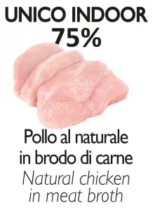 Unica Natura UNICO INDOOR Филе курицы для кошек