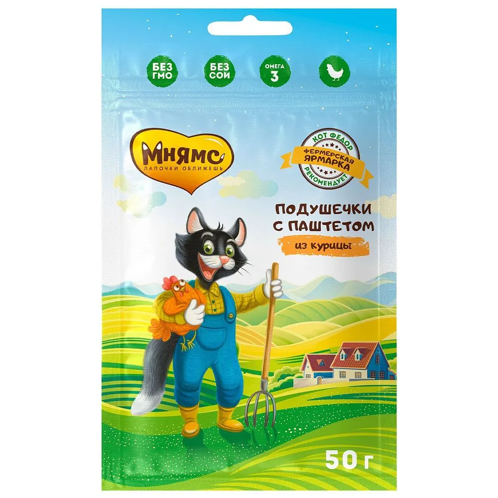 Мнямс Хрустящие подушечки с паштетом из курицы для кошек (Фермерская ярмарка), 50 г