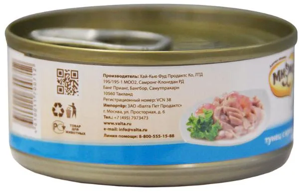 Мнямс Консервы Тунец с креветками в нежном желе