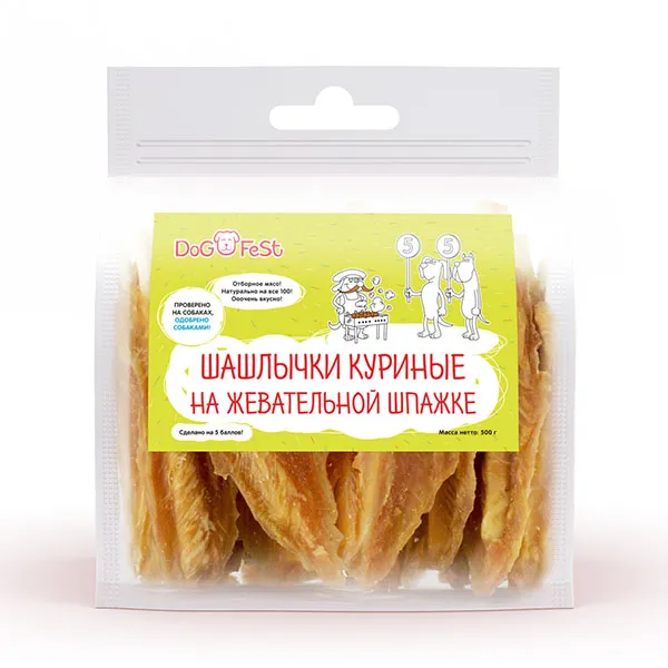 Dog Fest Шашлычки куриные на жевательной шпажке