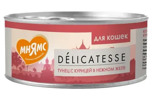 Мнямс Delicatesse Тунец с курицей в нежном желе