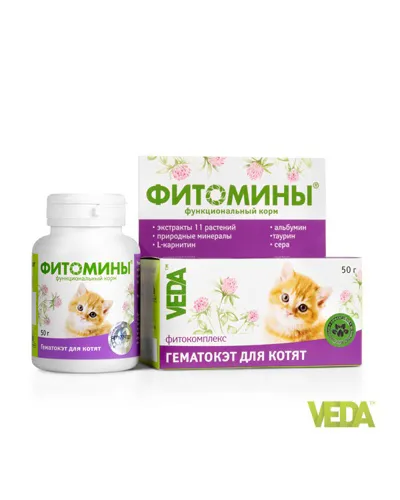VEDA Фитомины ГематоКэт