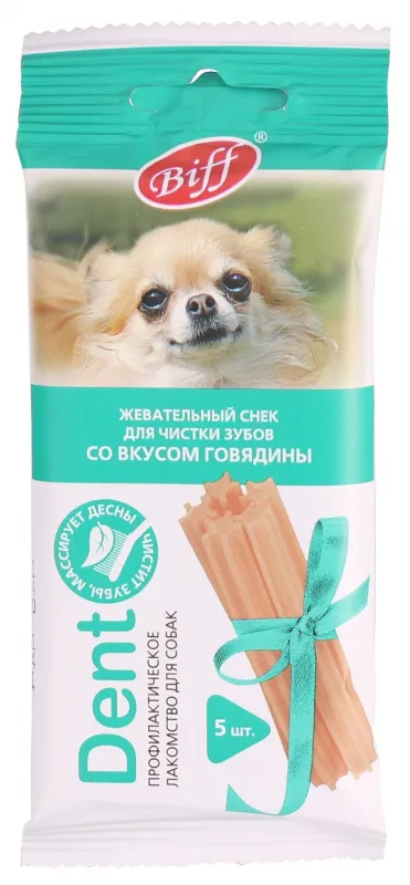 ТИТБИТ Жевательный снек DENT со вкусом говядины