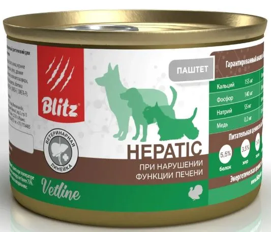 BLITZ Vetline Hepatic Dog (Индейка), 200 г