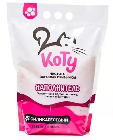 КОТУ Наполнитель силикагель (Звездная пыль)