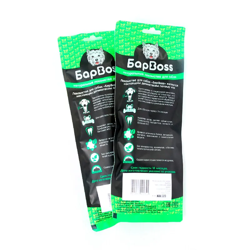 БарBOSS Становая жила сушеная