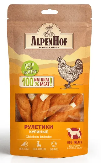 AlpenHof Рулетики куриные для средних и крупных собак
