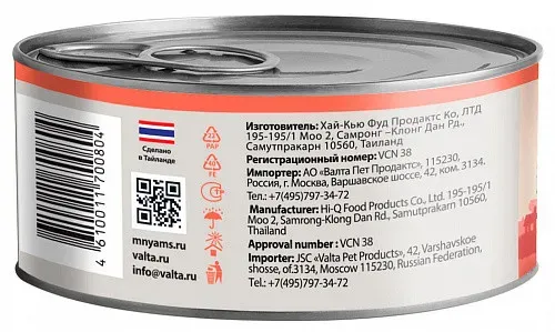 Мнямс Delicatesse Курица с лососем в нежном желе для кошек