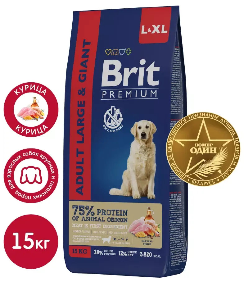Корм Brit Premium Dog Adult Large and Giant (Курица) для собак