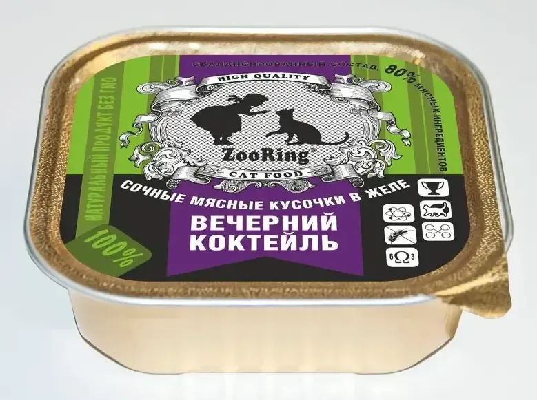 ZooRing Кусочки в желе Вечерний коктейль