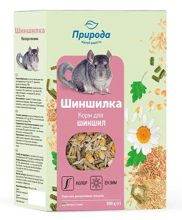 Природа Корм Шиншилка Колор + энзим