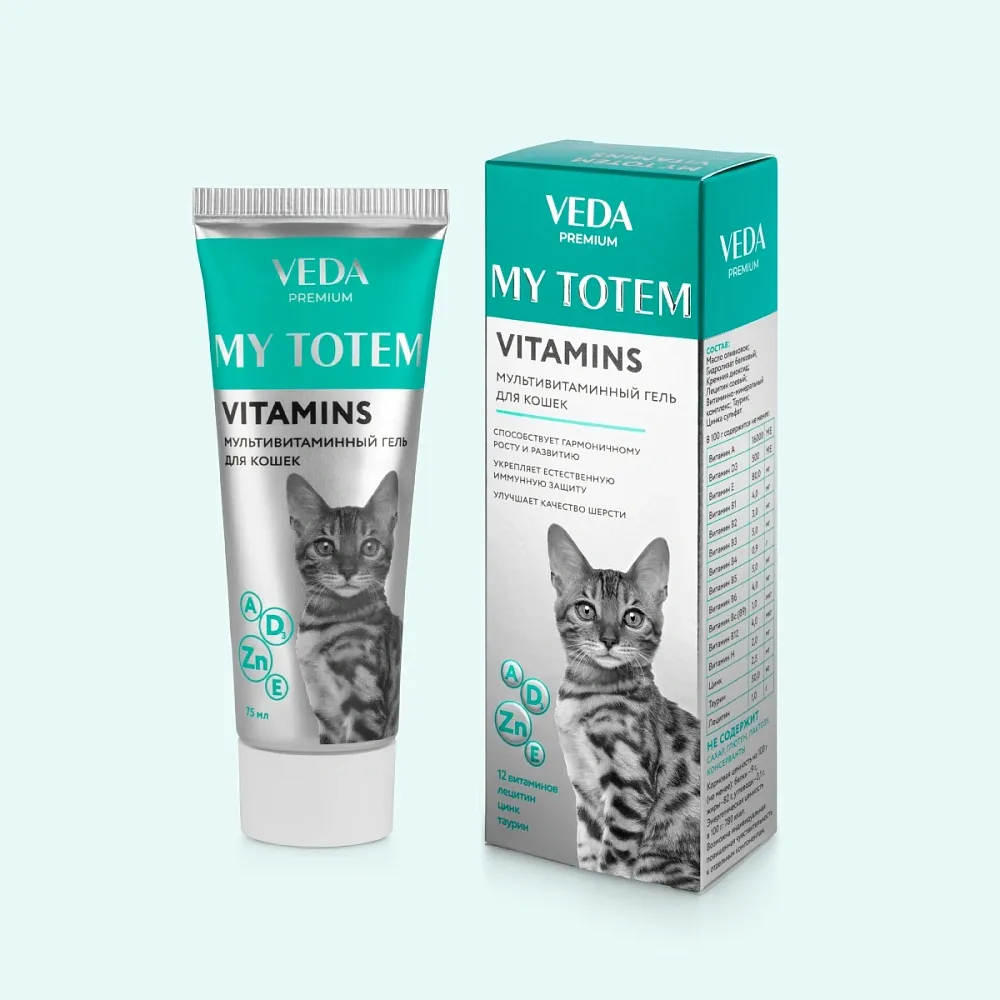 VEDA Мультивитаминный гель для кошек MY TOTEM VITAMINS