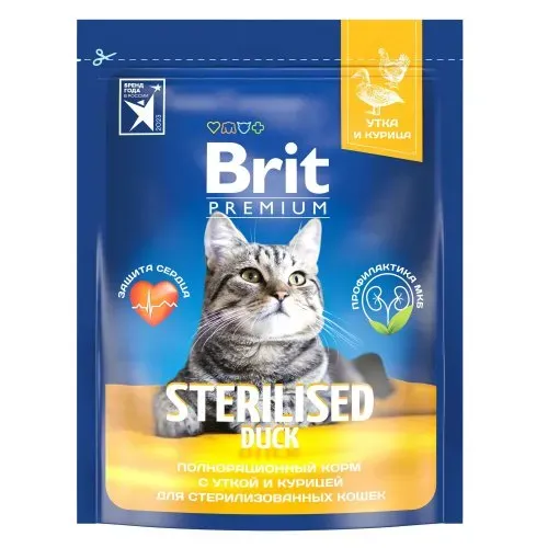 Корм Brit Premium Cat Sterilized (Утка, курица) для кошек