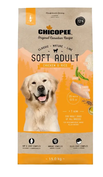 Chicopee CNL Soft Adult (Курица и рис)