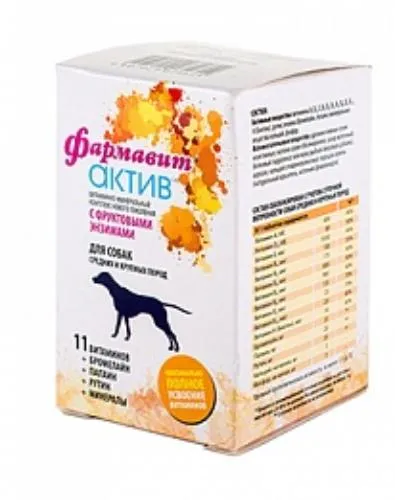 Фармавит Актив для собак средних и крупных пород