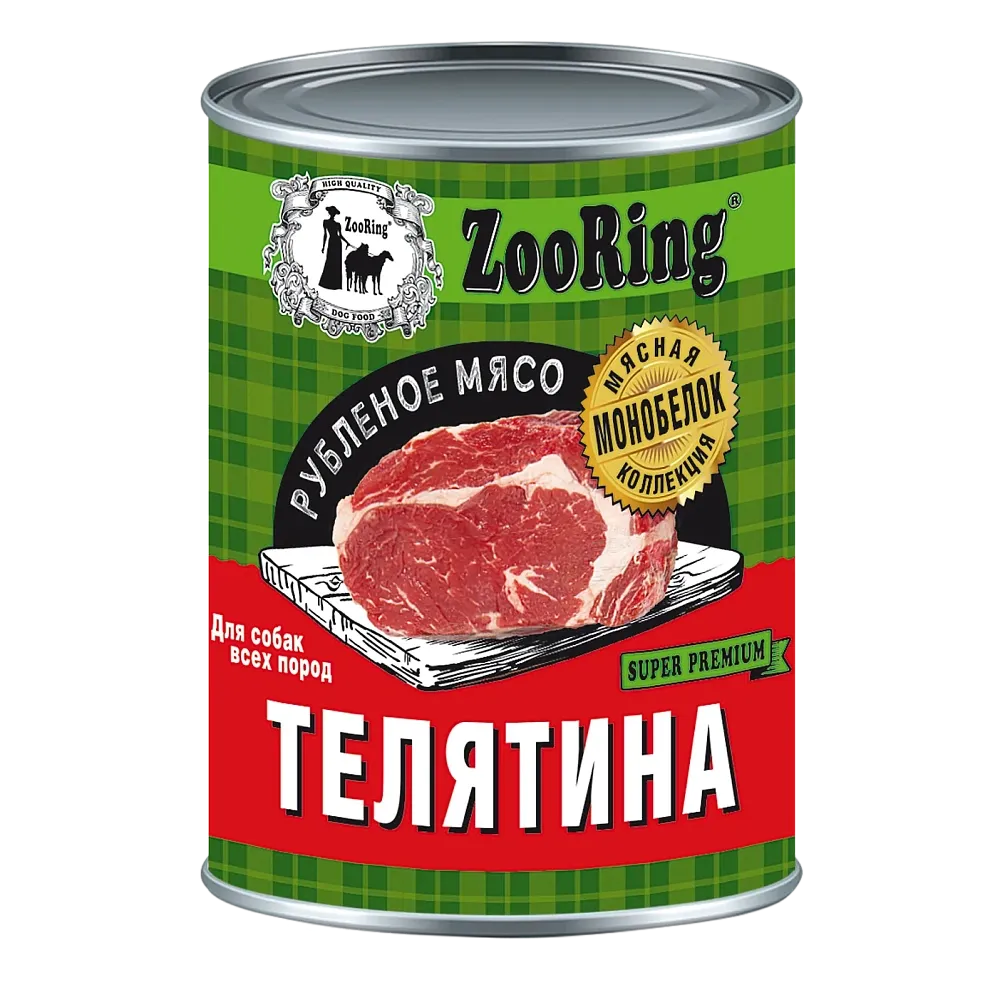 ZooRing Консервы для собак (Телятина)