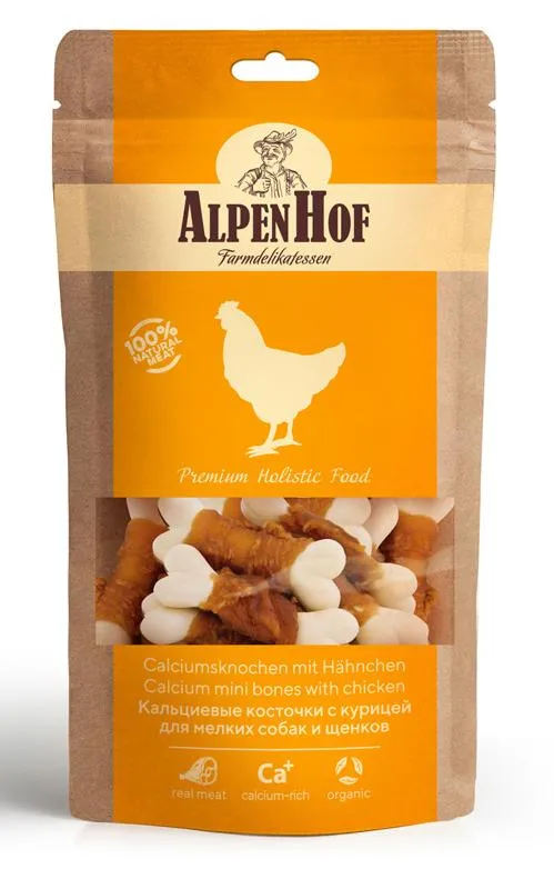 AlpenHof Кальциевые косточки с курицей для мелких собак и щенков 50 г