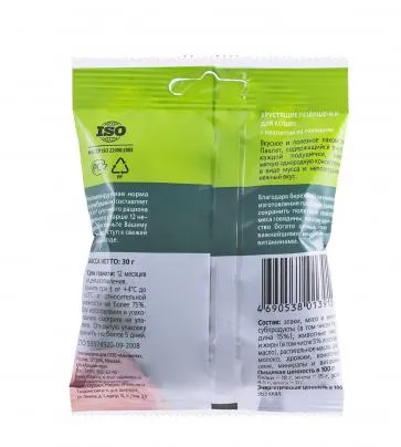 ТИТБИТ Хрустящие подушечки для кошек с паштетом из говядины