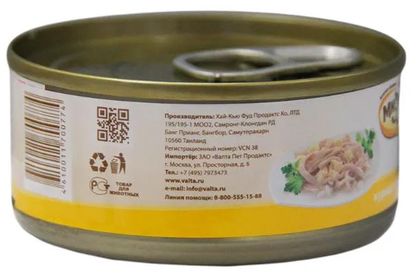 Мнямс Консервы Курица с сыром в нежном желе