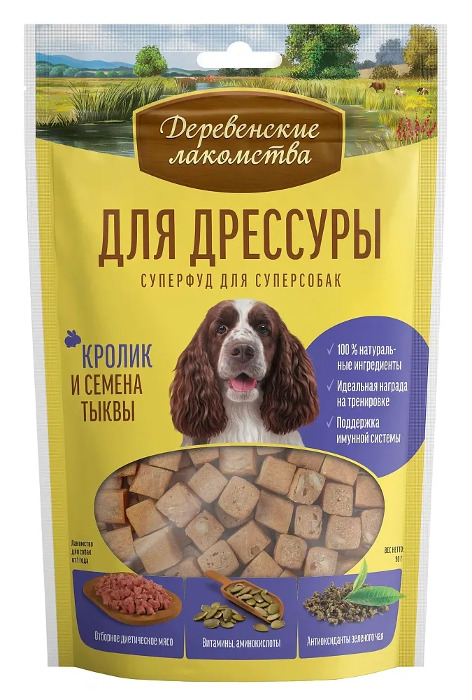 Лакомства Для дрессуры Кролик и семена тыквы