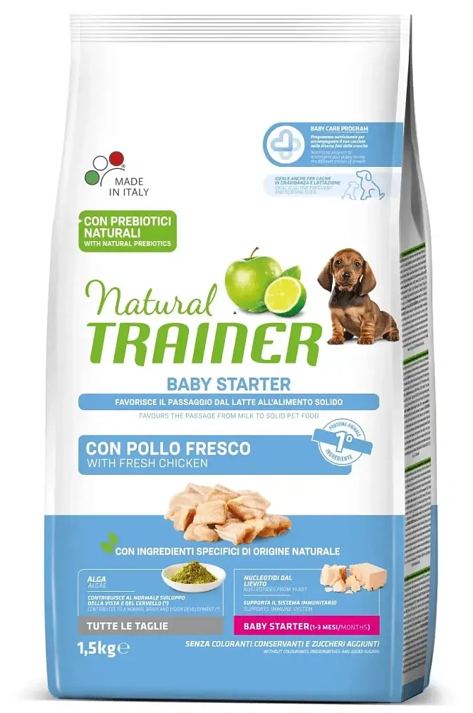Trainer Natural Baby Starter (Курица)