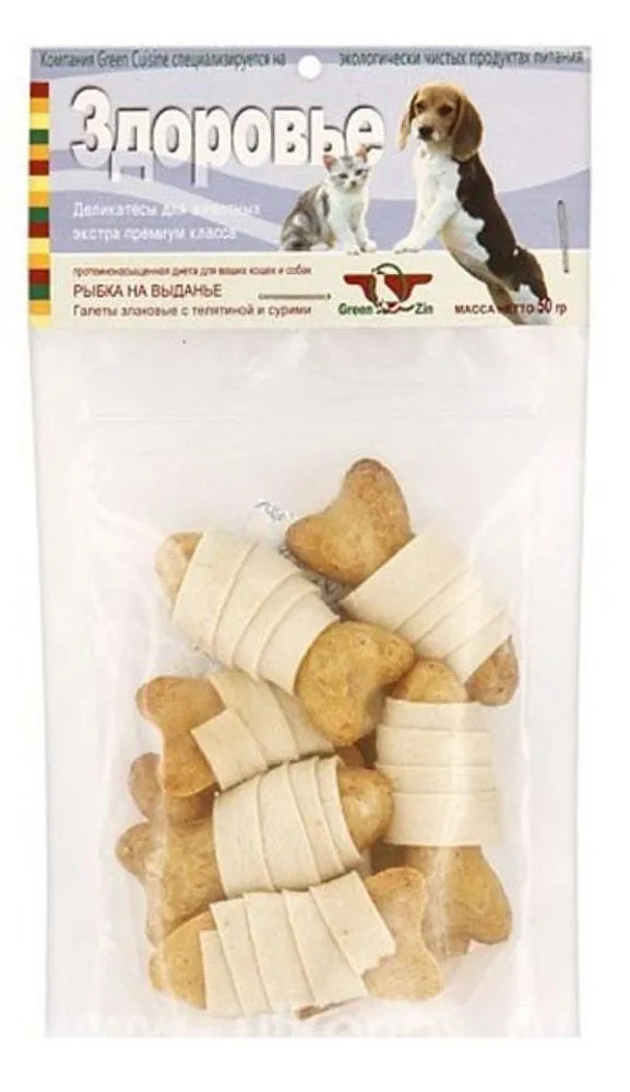 GreenQZin "Здоровье" (Рыбка на выданье)