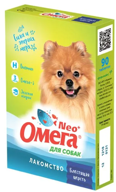 Фармакс Омега Neo для собак с биотином