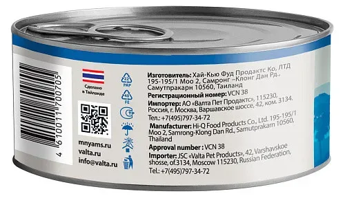 Мнямс Delicatesse Тунец в нежном желе для кошек