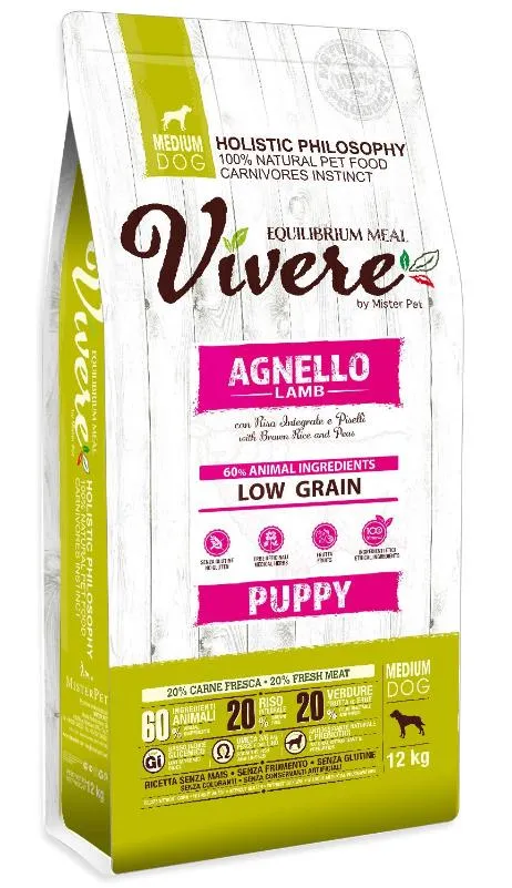 Vivere Puppy Medium (Ягненок)