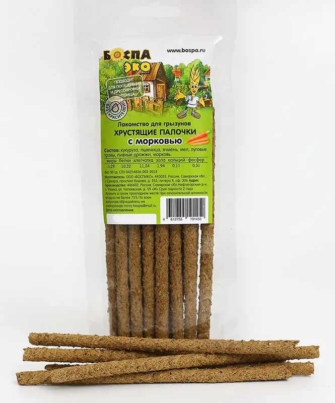 БОСПА ЭКО Хрустящие палочки с морковью