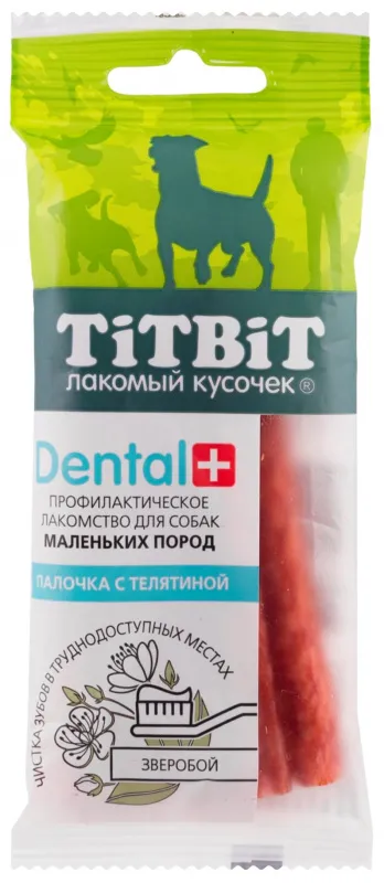 ТИТБИТ Палочка с телятиной Dental+, 20 г