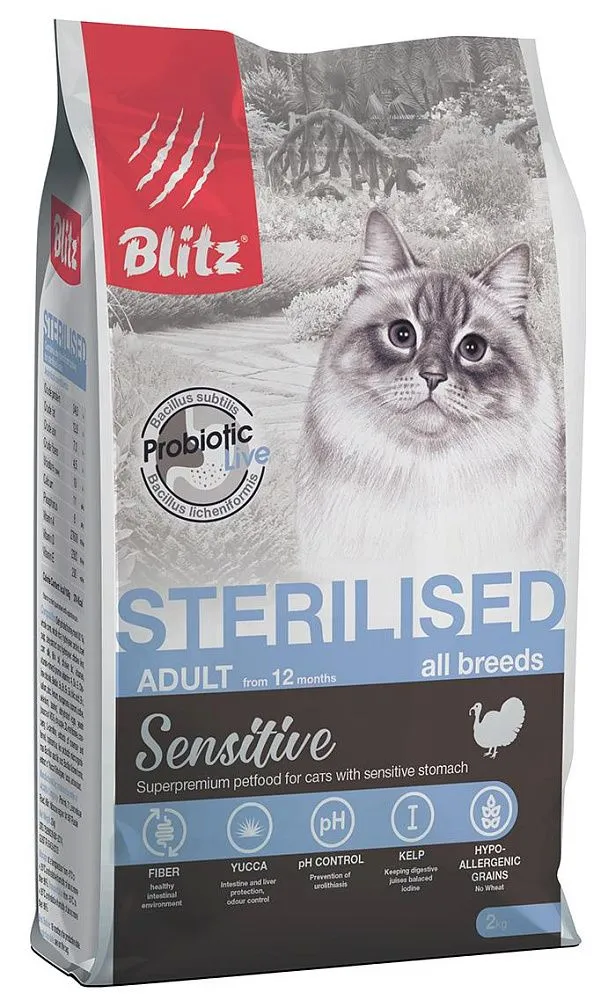 BLITZ Sensitive Adult Sterilised Cat (Индейка)