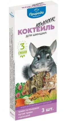 Природа Колосок (луговые травы, травы и минералы, ореховый)