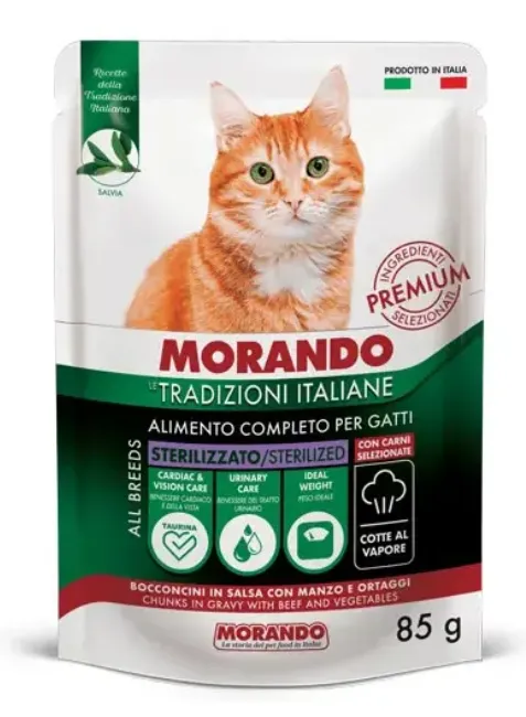 Morando Tradizioni It Sterilized Кусочки в соусе (Говядина и овощи), 85 г