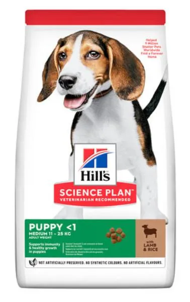 Hill's Science Plan для щенков средних пород для поддержания сильного иммунитета (ягненок, рис)