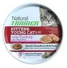 Trainer Natural Kitten (Индейка)